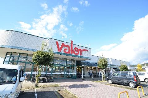 その他　バロー御嵩店（その他）まで537m