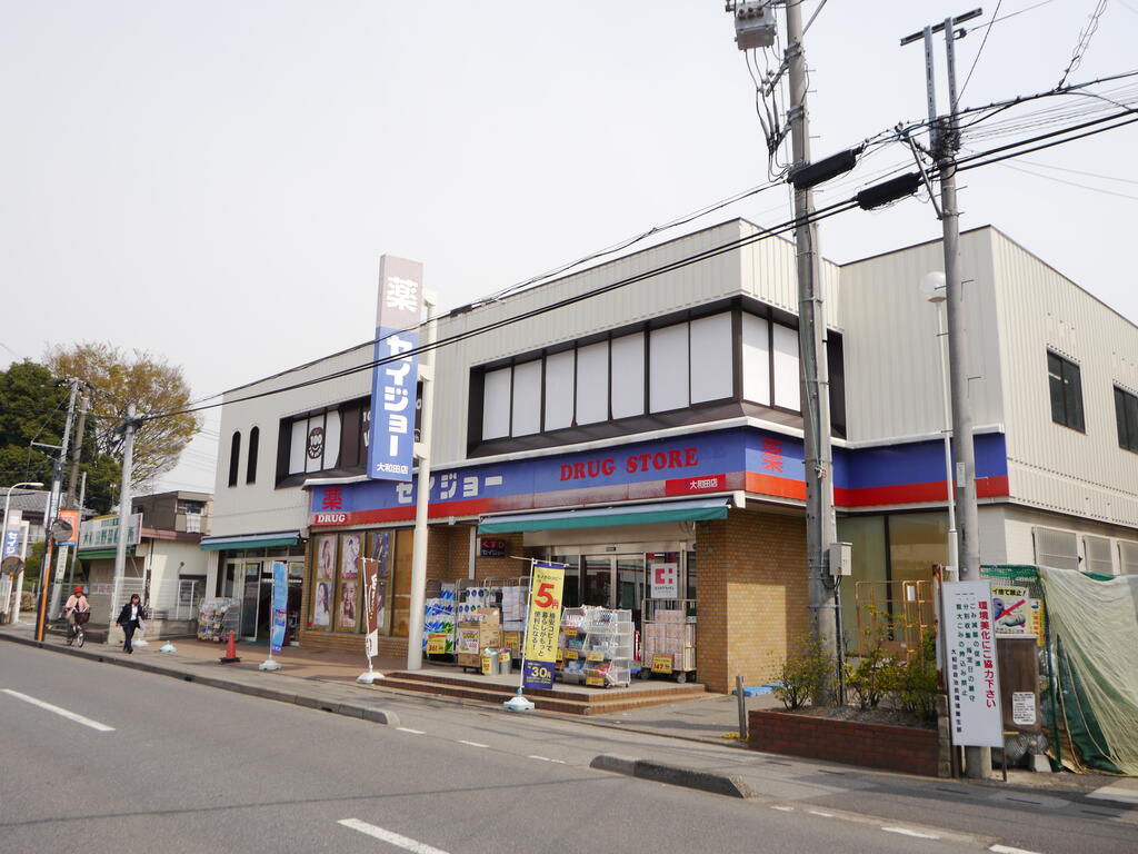 シャーメゾン メイプルコートの周辺写真