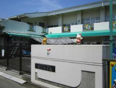 幼稚園・保育園　熊川保育園（幼稚園・保育園）まで342m