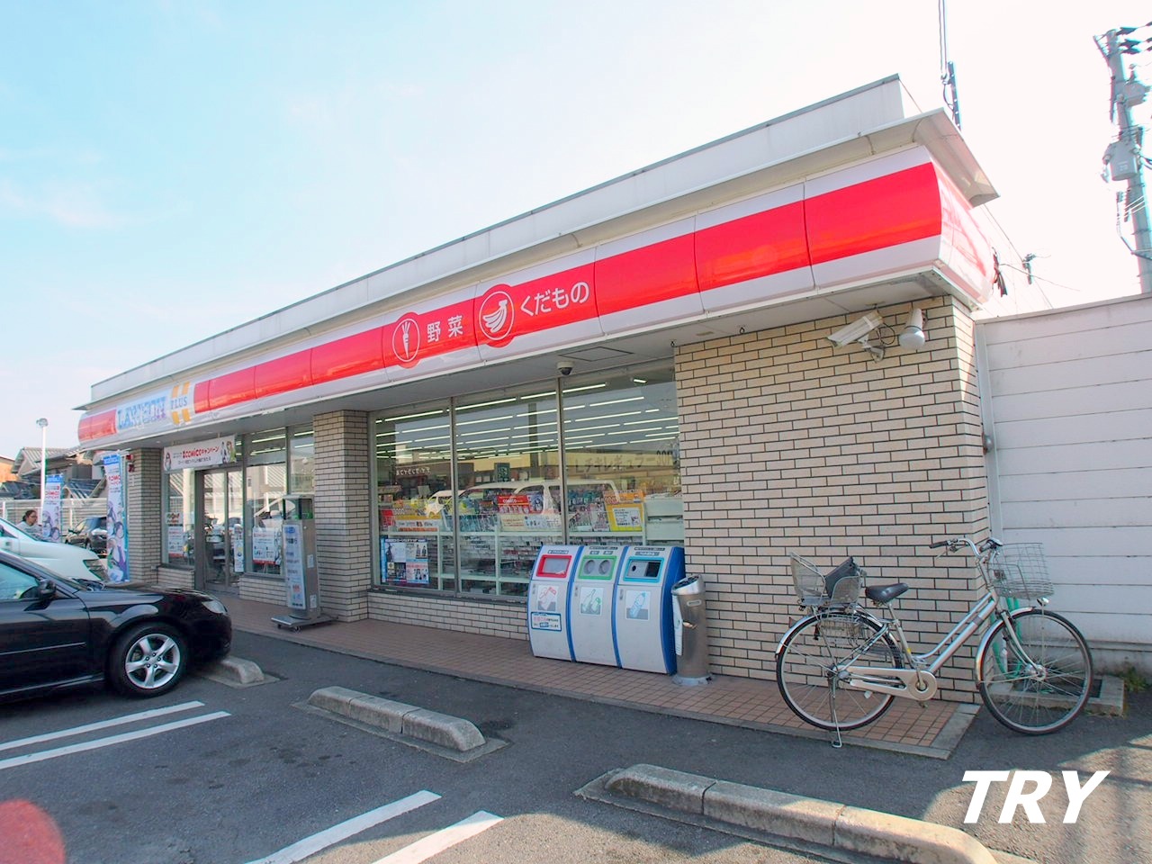 コンビニ　ローソン大和高田今里店（コンビニ）まで740m