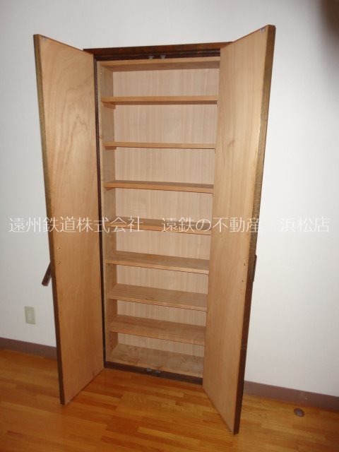 収納　※現況優先