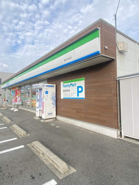 コンビニ　ファミリーマート　高砂米田店（コンビニ）まで486m