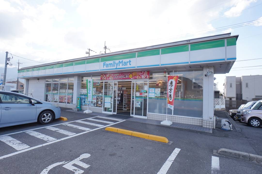 コンビニ　ファミリーマート北条下難波店（コンビニ）まで118m
