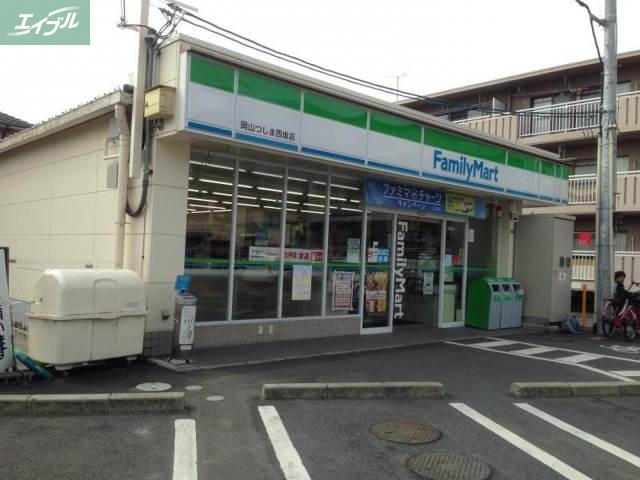 コンビニ　ファミリーマート岡山つしま西坂店（コンビニ）まで411m