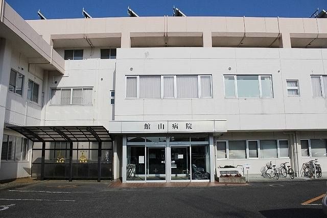 【館山市下真倉のアパートの病院】