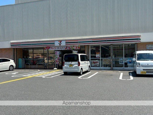 コンビニ　セブン－イレブン大津月輪店（コンビニ）まで506m