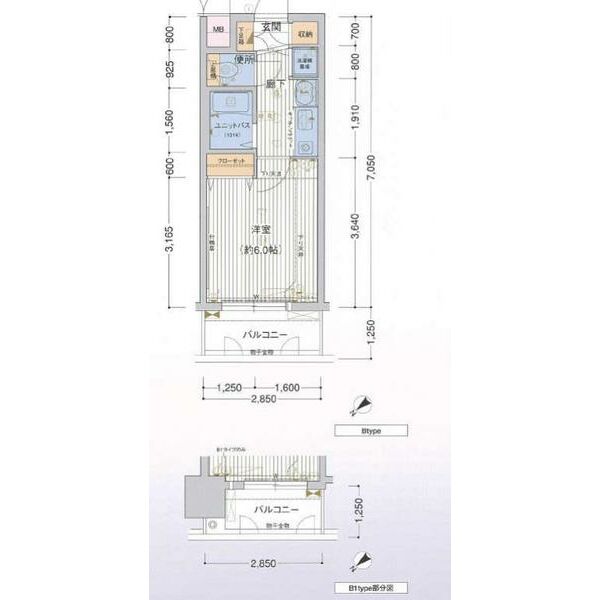 名古屋市中区千代田のマンションの間取り