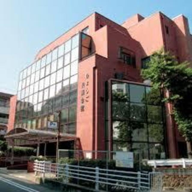 その他　ひょうご共済会館（その他）まで664m