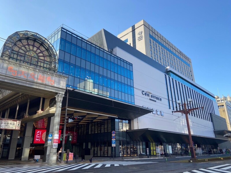 ショッピングセンター　センテラス天文館（ショッピングセンター）まで967m