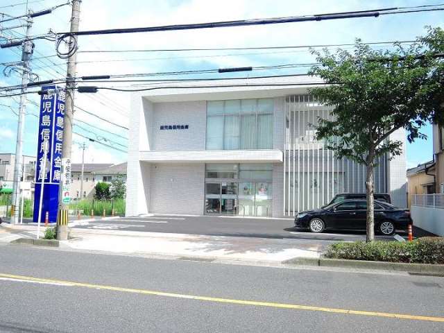 銀行　鹿児島信用金庫　紫原支店（銀行）まで33m