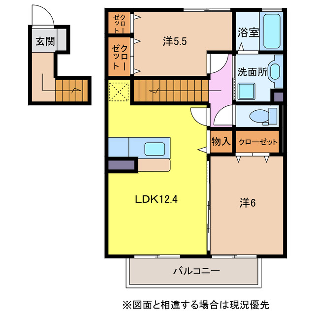 大村市徳泉川内町のアパートの間取り