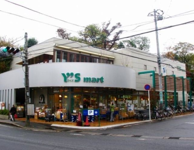 コンビニ　ワイズマート船橋法典店（コンビニ）まで1210m