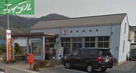 郵便局　彦崎郵便局（郵便局）まで1093m