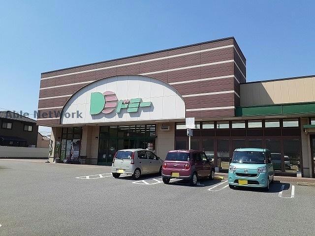 【碧南市伊勢町のアパートのスーパー】