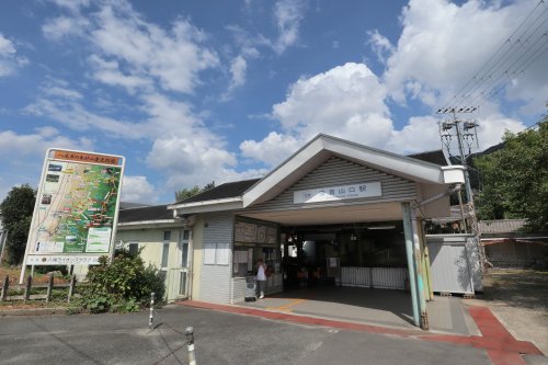 その他　信貴山口（その他）まで294m