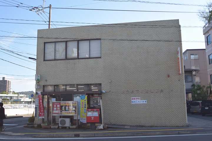 郵便局　鹿児島下伊敷郵便局（郵便局）まで1398m