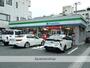 コンビニ　ファミリーマート浜松城北店（コンビニ）まで674m