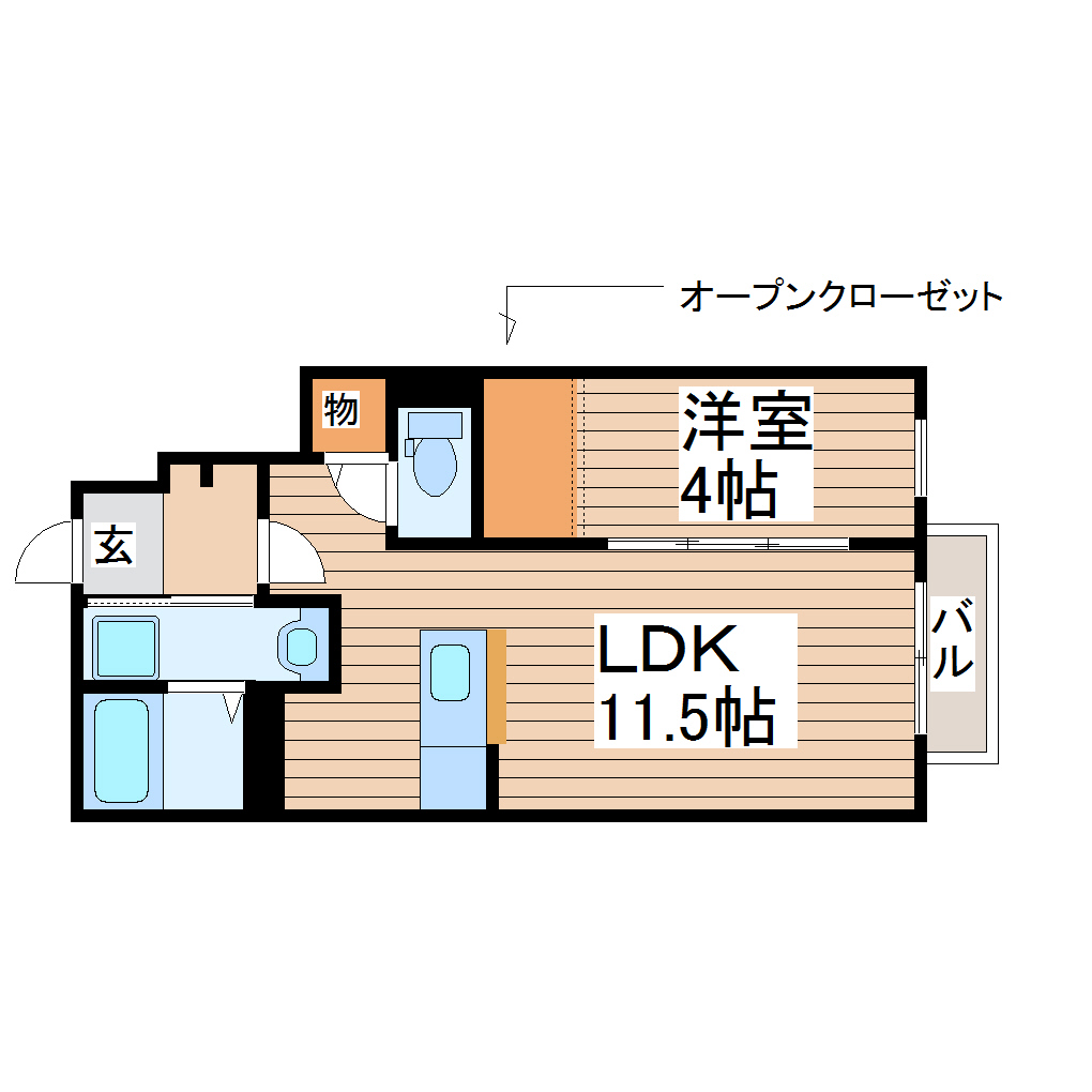 アステラス八乙女の間取り