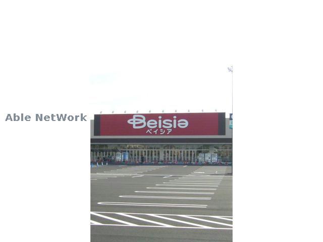 スーパー　ベイシアフードセンター大利根店（スーパー）まで2022m