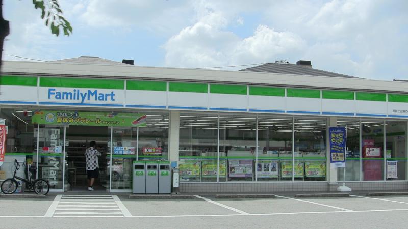 【MISTRAL姫路駅前V 忍町のコンビニ】