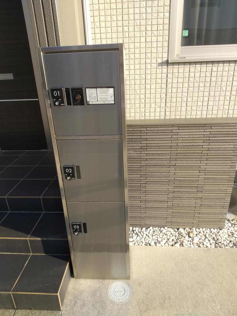 その他共有部分　宅配ＢＯＸ