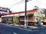 スーパー　ニシナ本店（スーパー）まで932m
