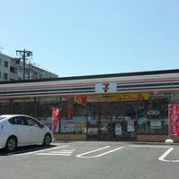 コンビニ　セブンイレブン　佐鳴台グリーンストリート店（コンビニ）まで850m
