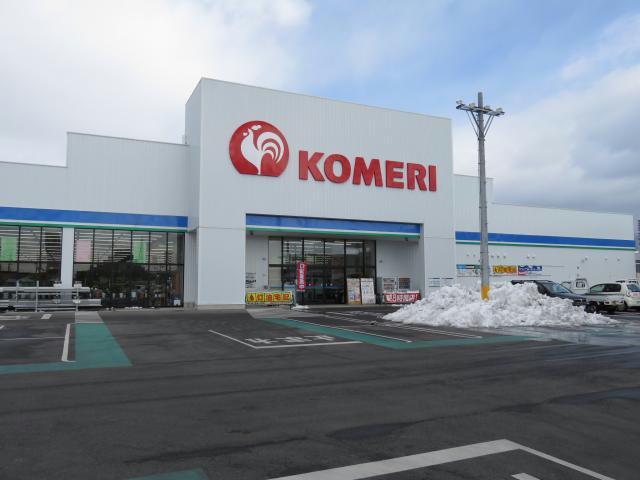 ホームセンター　コメリホームセンター日野店（ホームセンター）まで1958m