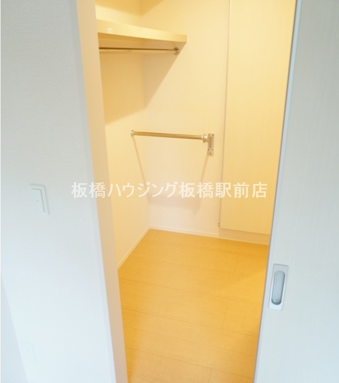 収納　ウォークインクローゼット
