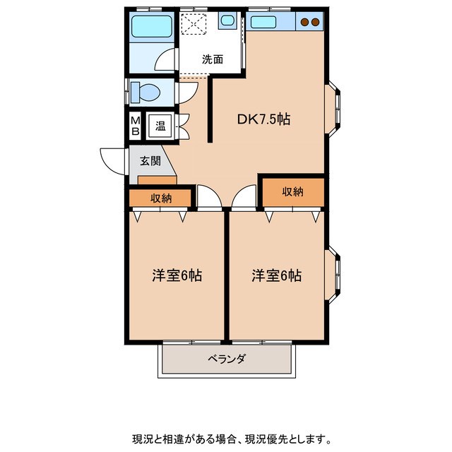 アンシャンテおみの間取り