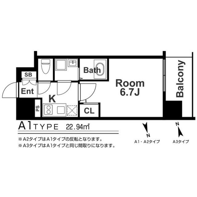 エスリード梅田グレイスの間取り