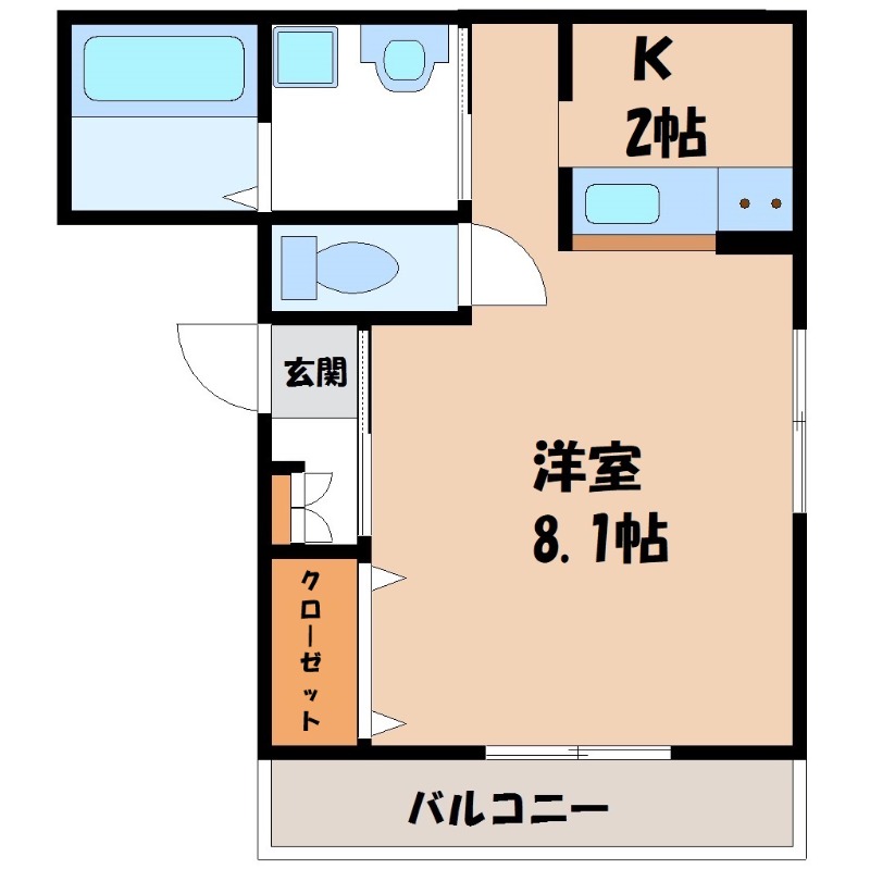 宇都宮市一条のアパートの間取り