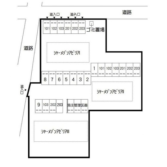 【郡山市字名倉のアパートの駐車場】