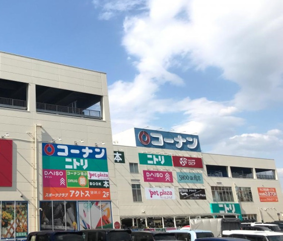 【生駒郡斑鳩町法隆寺のアパートのホームセンター】