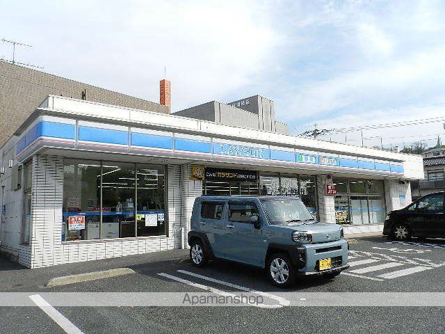 コンビニ　ローソン八幡山王一丁目店（コンビニ）まで530m