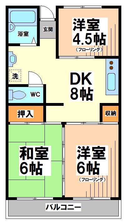 杉並区浜田山のマンションの間取り