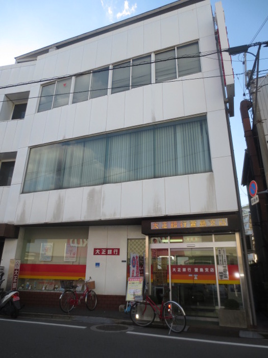 銀行　大正銀行 萱島支店（銀行）まで252m