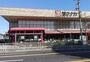 スーパー　ヤマナカ 稲葉地店（スーパー）まで2483m