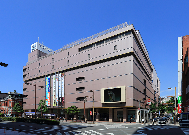 ショッピングセンター　トキハ本店（ショッピングセンター）まで578m