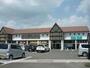 スーパー　コープかごしま川内店（スーパー）まで300m