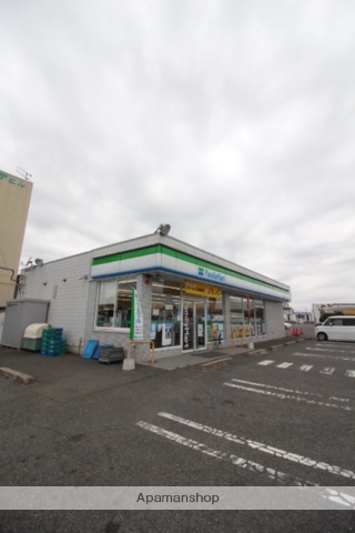コンビニ　ファミリーマート／総合流通センター北店（コンビニ）まで400m