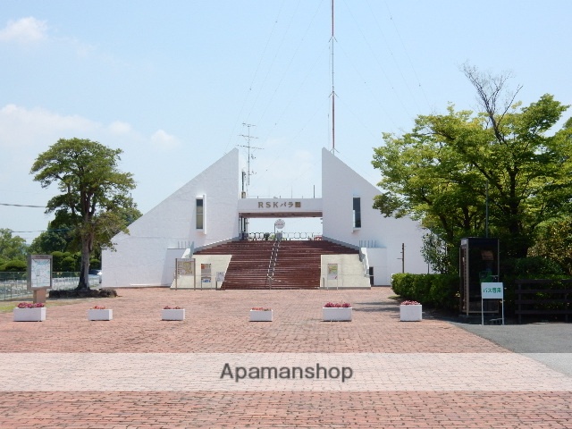 公園　ＲＳＫバラ園（公園）まで650m