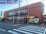 銀行　百五銀行久居支店（銀行）まで1924m