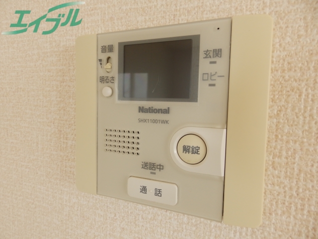 セキュリティ　別部屋同タイプ