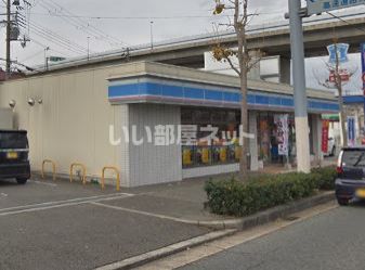 コンビニ　ローソン 垂水あじさい公園前店（コンビニ）まで877m