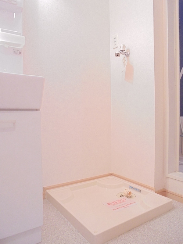 その他設備　洗濯パン