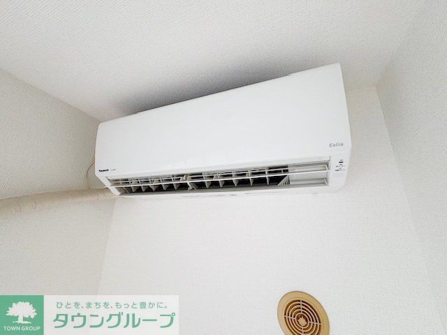 その他設備　設備