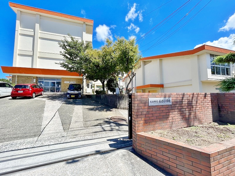 小学校　☆北九州市立長行小学校（小学校）まで480m