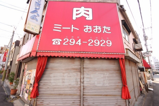 コンビニ　セブンイレブン　広島舟入幸町店（コンビニ）まで149m