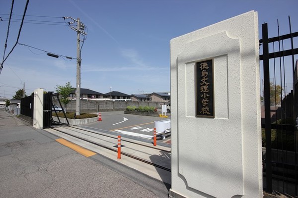 小学校　私立徳島文理小学校（小学校）まで528m